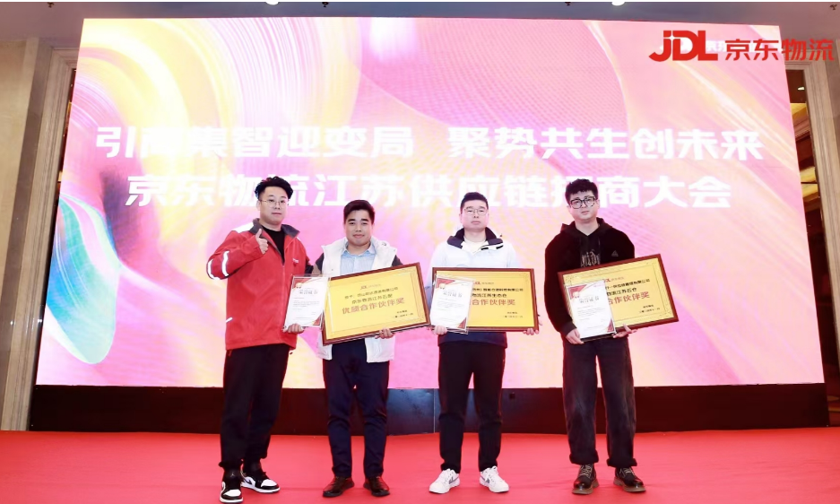 微信图片_20241203140358.png