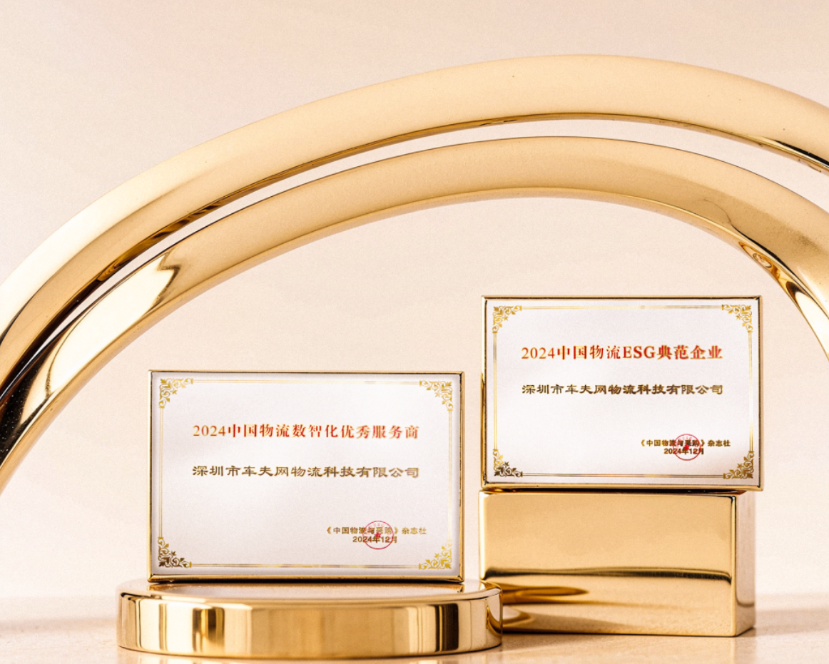 微信图片_20250110165939.png